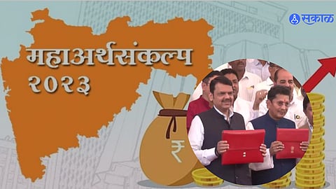 Maharshtra Budget 2023-24