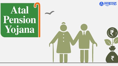 Atal Pension Yojana