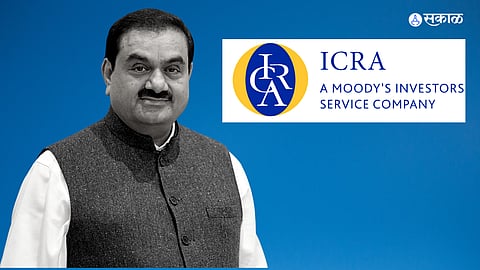 Gautam Adani