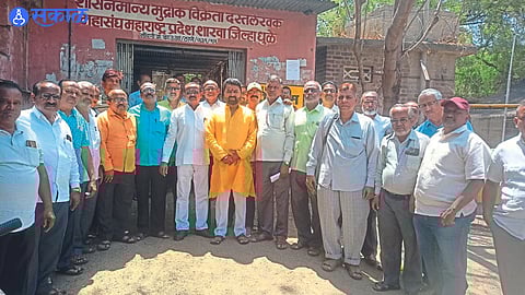 Organized Stamp Dealers and Manuscripts in connection with the planning of State Level Meetings