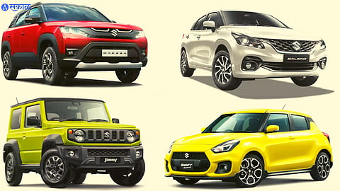 Upcoming Maruti Cars