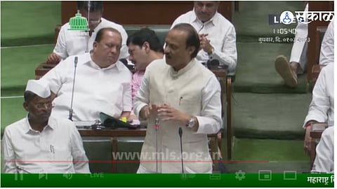 Maharashtra Budget Session
