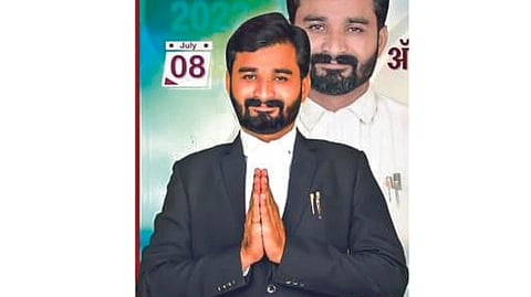 Jalgaon Accident news