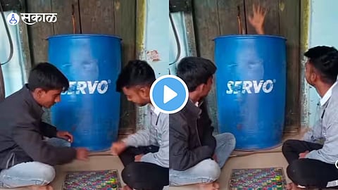Viral Video
