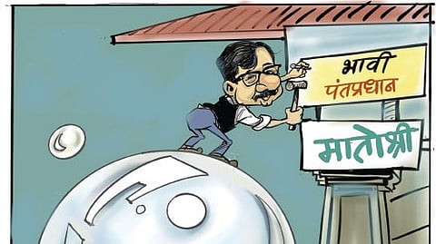 future cm uddhav thackeray politics