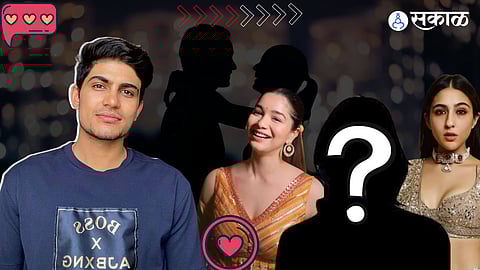 Cricketer Shubhman Gill reveal his crush