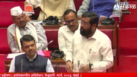 CM Eknath Shinde News