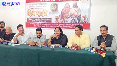 Alka Kubal giving information about 'Shivshahi'