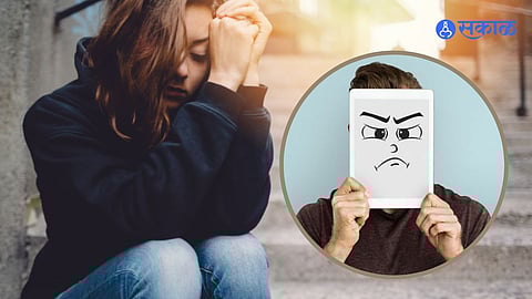 Negative Personality