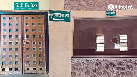 Closed Booking Office of Phalke Memorial Museum & Mini Theater