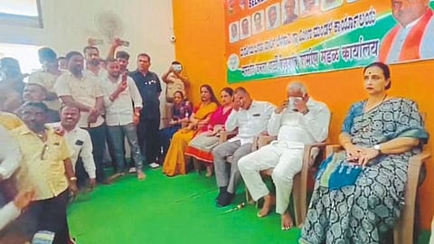 Karnataka Election 2023