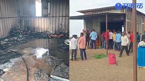 Dhule Wax Factory Fire