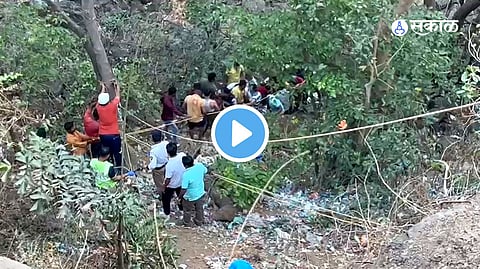 Mumbai-Pune Expressway Accident