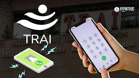 TRAI New Rule