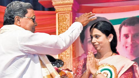 Karnataka Assembly Election