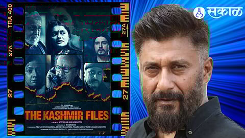 Vivek Agnihotri New Series