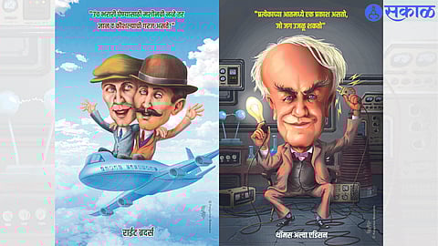 Frames made by Mahendra Suryabhan Pangarkar based on the ideas of Thomas Alva Edison and the Wright Brothers.