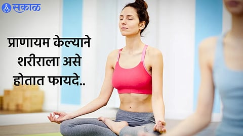 Pranayama for Healthy Lungs