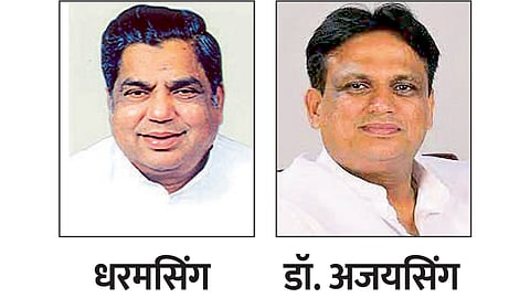 Dharamsingh and Dr. Ajaysingh
