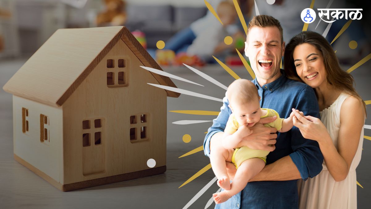 घर खरेदीचं स्वप्न