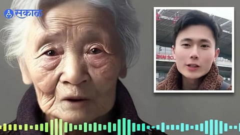 Grandmother and grandson