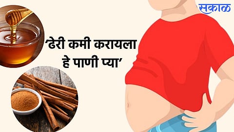 Honey and cinnamon water for weight loss