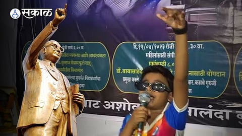 rap song on babasaheb ambedkar