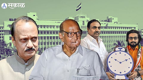 Maharashtra Politics