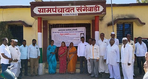 बेमुदत ताळेबंद' आंदोलन