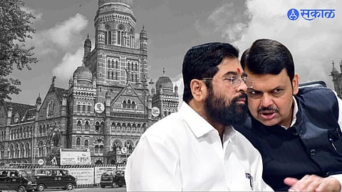 BMC Election