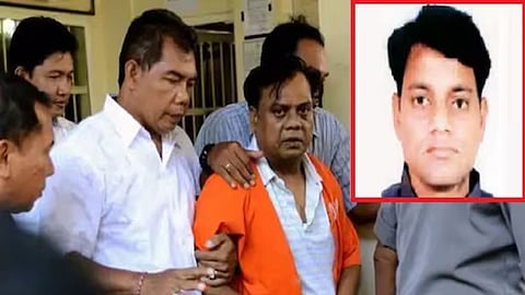 Chhota Rajan