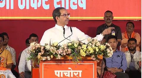 Uddhav Thackeray News