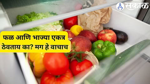 Storing Fruits And Vegetables Together Tips and Tricks
