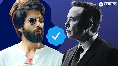 Shahid Kapoor Tweet