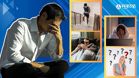 मानसिक आरोग्य