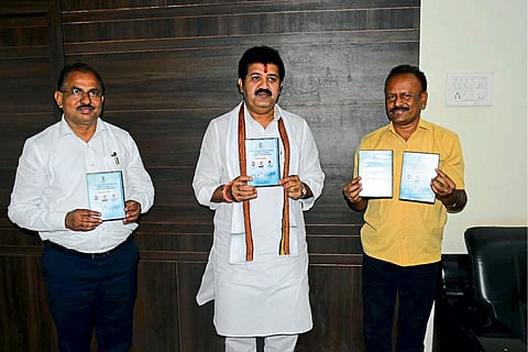 पालकमंत्री संजय राठोड