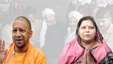 Yogi Adityanath AND Jaya Pal