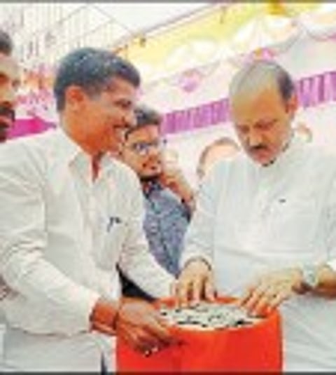 Sangli