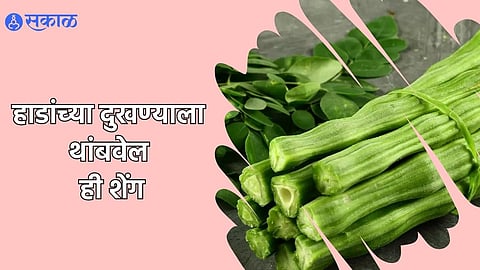 Drumstick Benefits For Bone