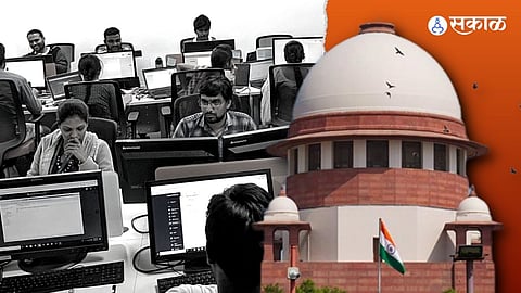 Supreme Court: सरकारी कर्मचाऱ्यांच्या ओव्हरटाईमबाबत सुप्रीम कोर्टाचा मोठा निर्णय; आता कामाचा भत्ता...