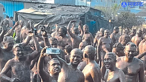 mud bath nashik