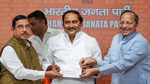 kiran kumar reddy slam congress after he joins bjp party andhra pradesh former cm joins bjp