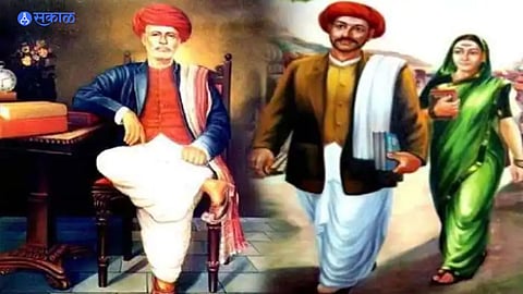 Mahatma Phule Jayanti