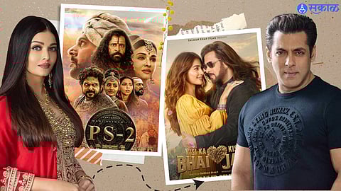 Kisi Ka Bhai Kisi Ki Jaan vs Ponniyin Selvan 2: