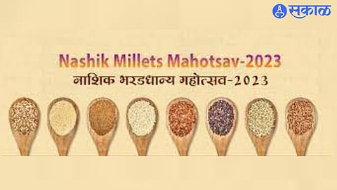 Nashik Millets Mahotsav 2023