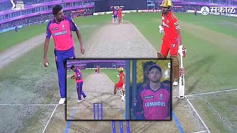 IPL 2023 | Ashwin Mankading Dhawan | Cricket News in Marathi