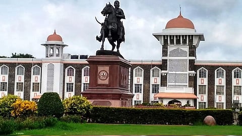 kolhapur University student eligibility criteria result