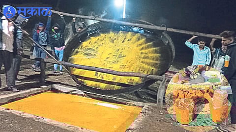 jaggery for manufacture and sale of jaggery.