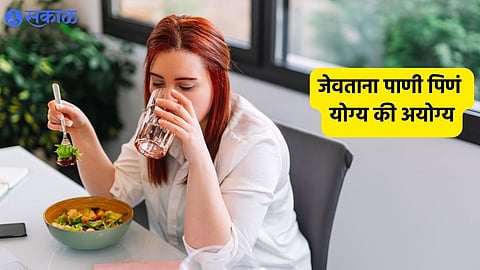 Drinking Water With Meals