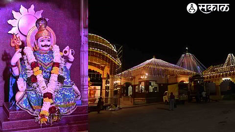 Bhairavnath Maharaj Yatra